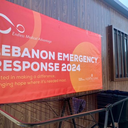lebanon emergency response